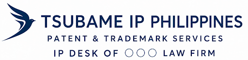 TSUBAME Philippine Patent & Trademark Firm